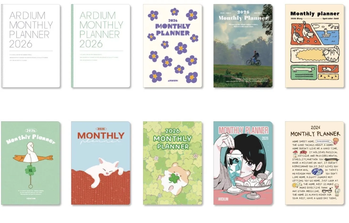 2026 Ardium Monthly Planner