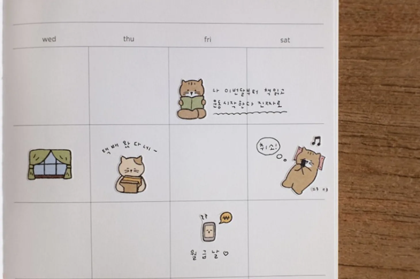 Cat's Day Deco Sticker v2