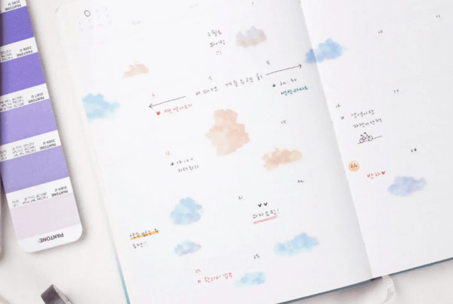 Cloud Nature Sticker