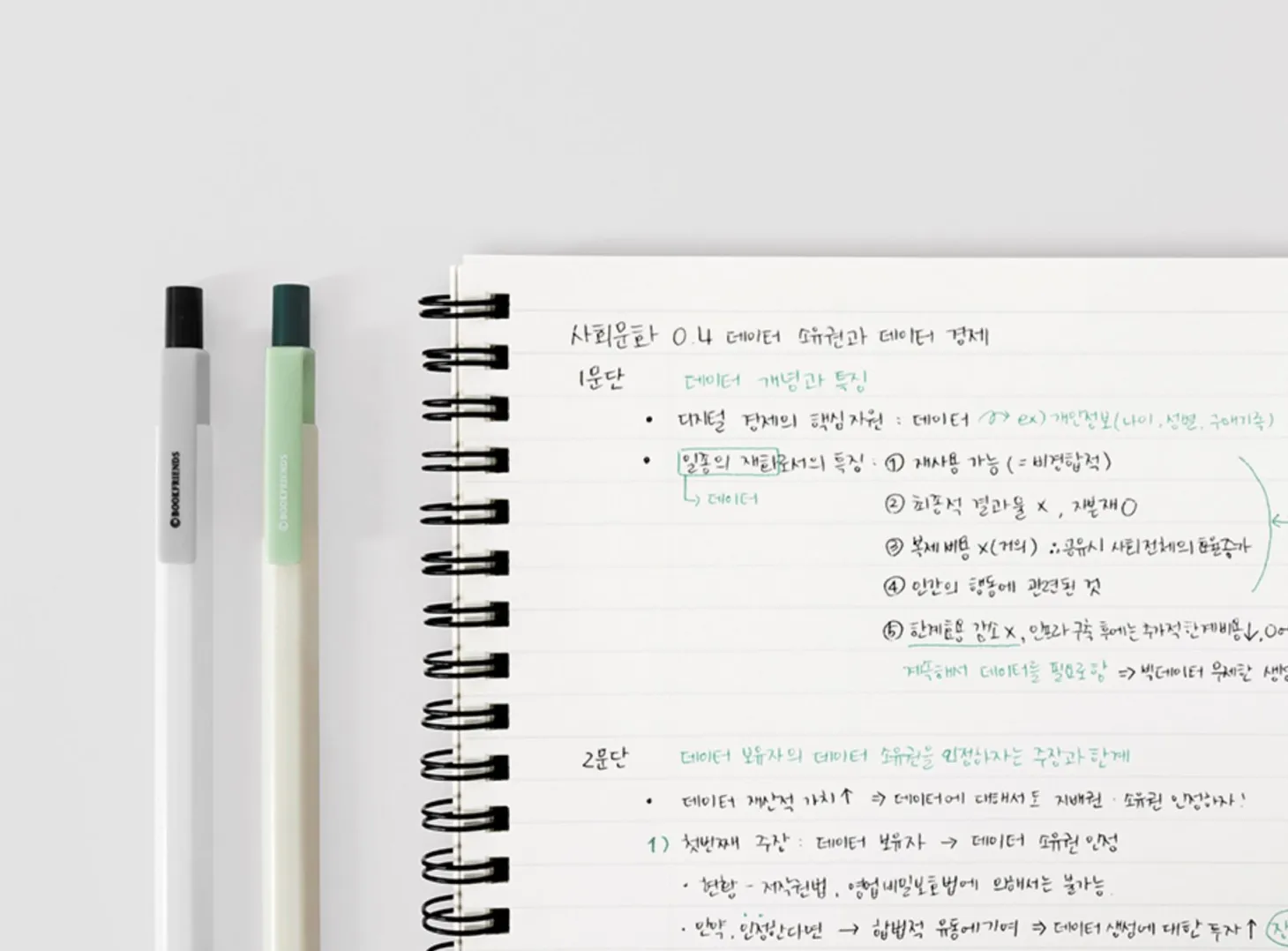 Color Block Hexagon Gel Pen