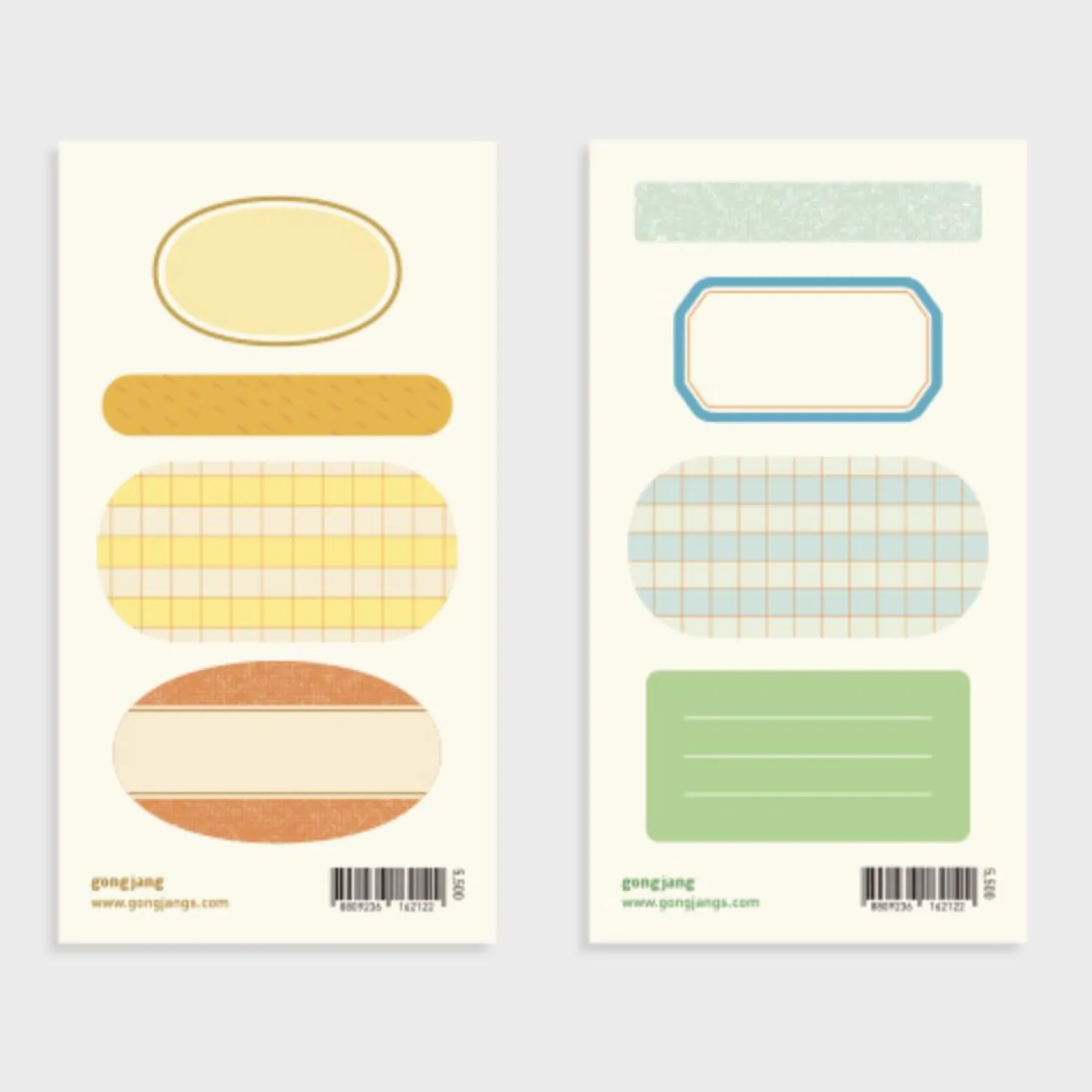 Colorful Upcycle Plain Notebook