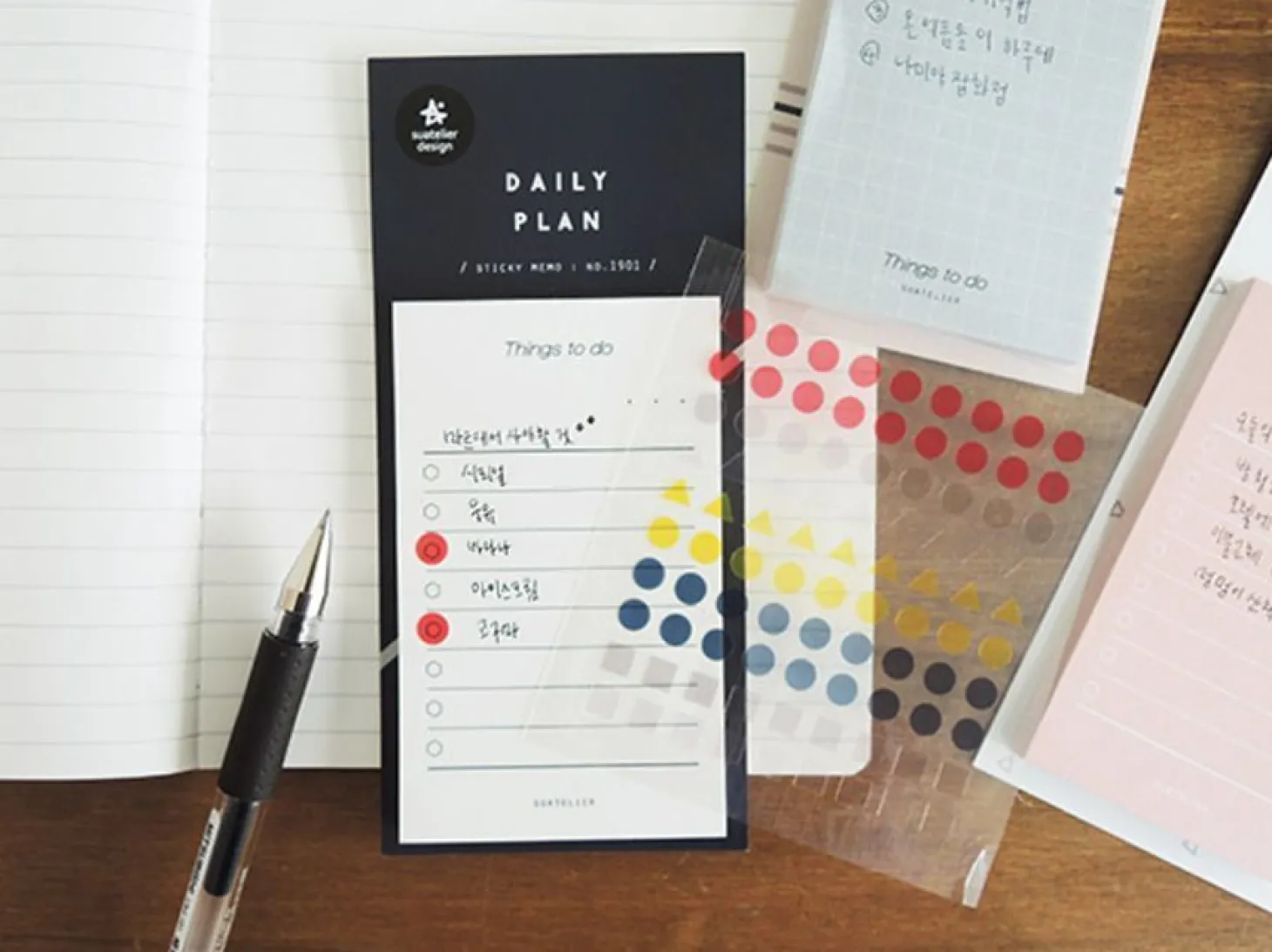Daily Plan Sticky Note v1