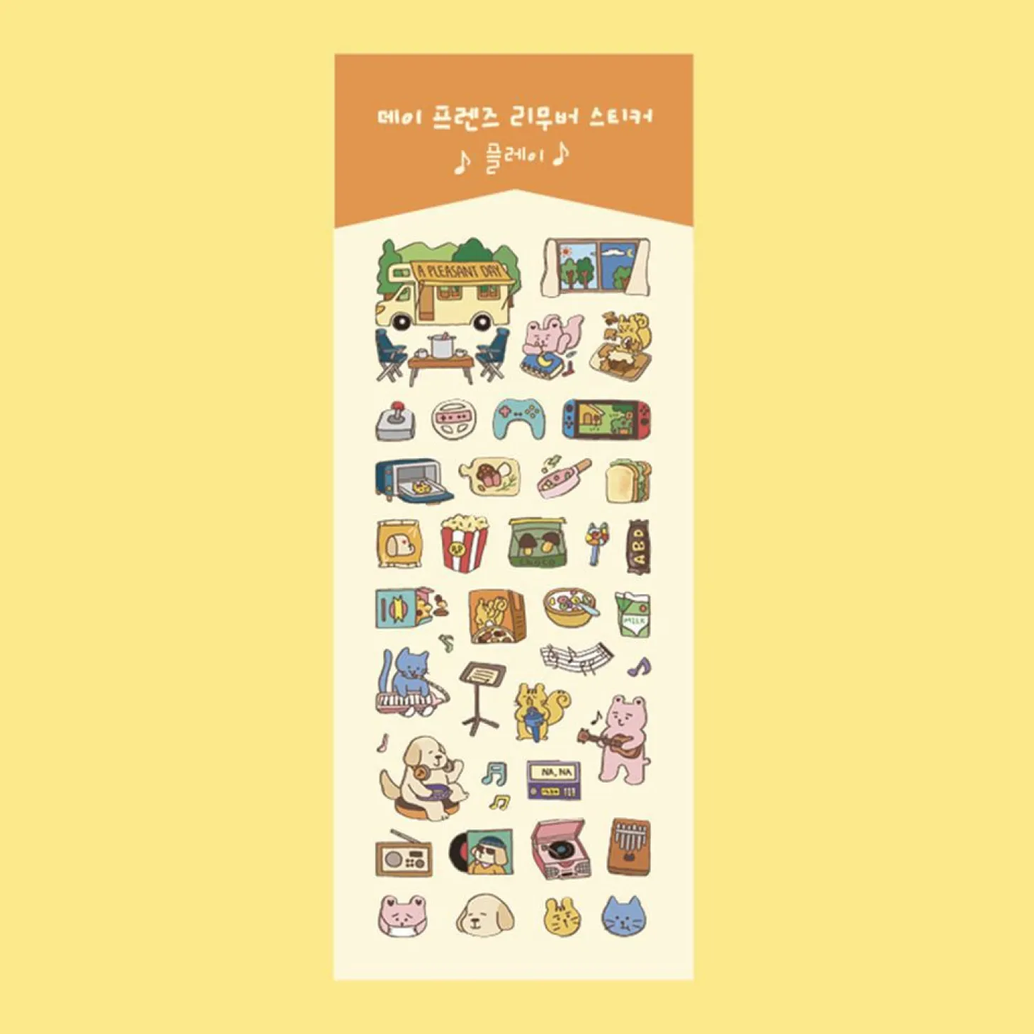 Day Friends Removable Deco Sticker