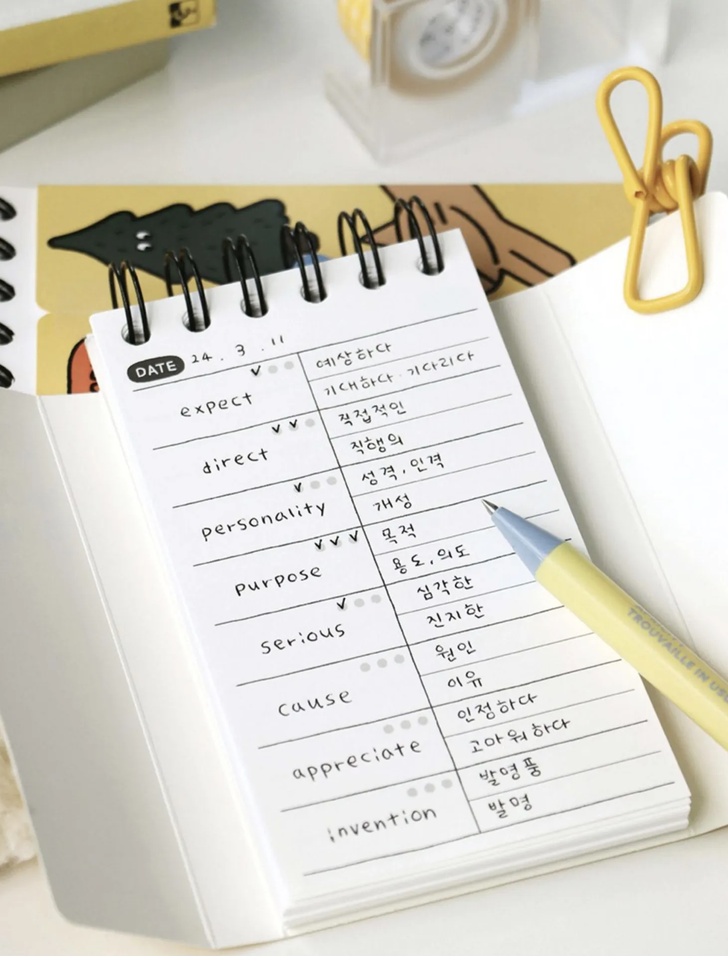Doodle Vocab Word Notebook