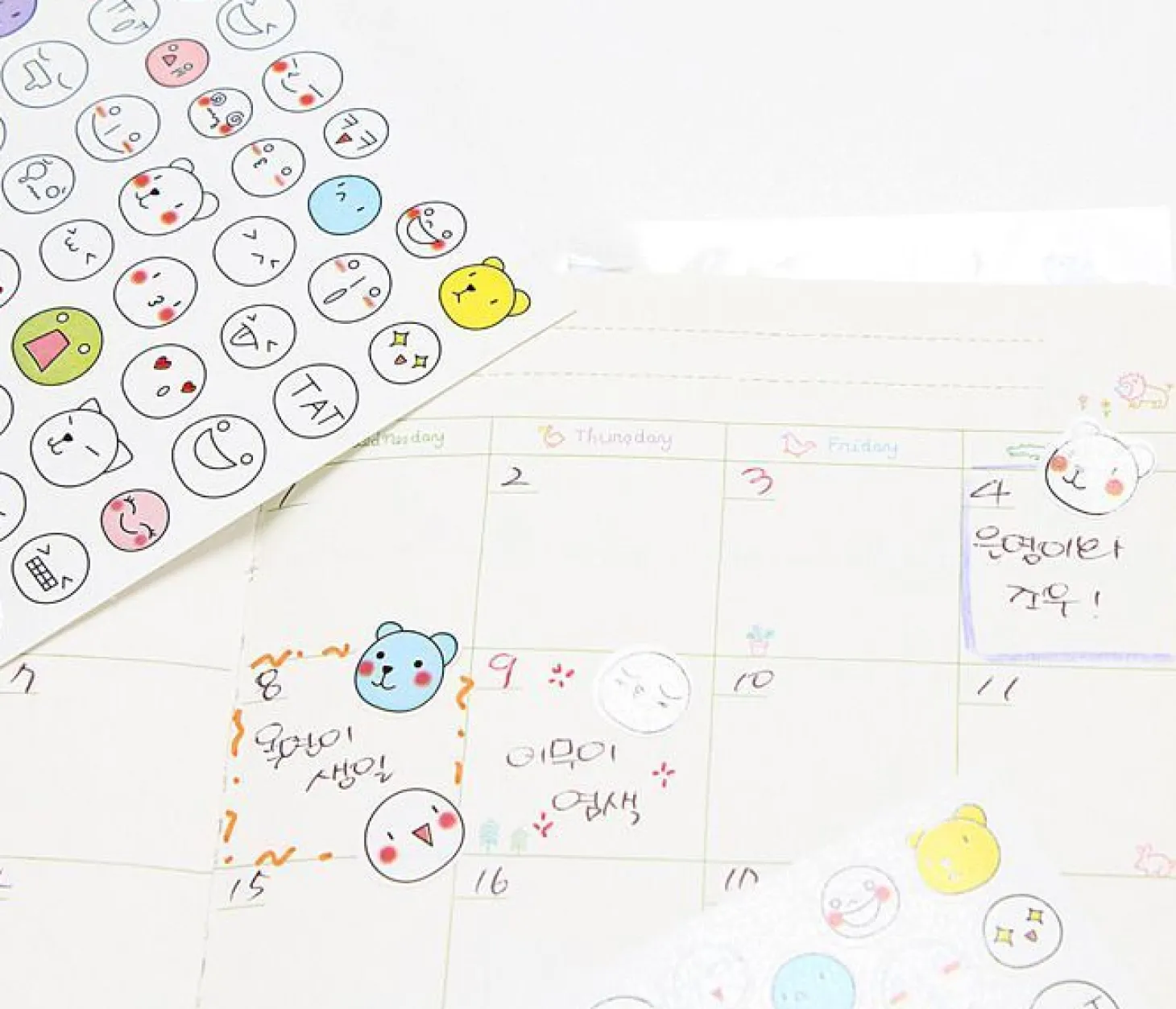 Face Emoji Sticker Set v1