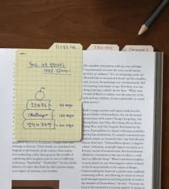 File Folder Sticky Note