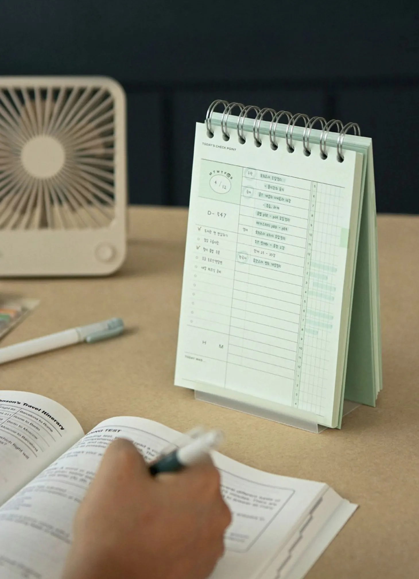 Flow Spiral Standing Study Planner