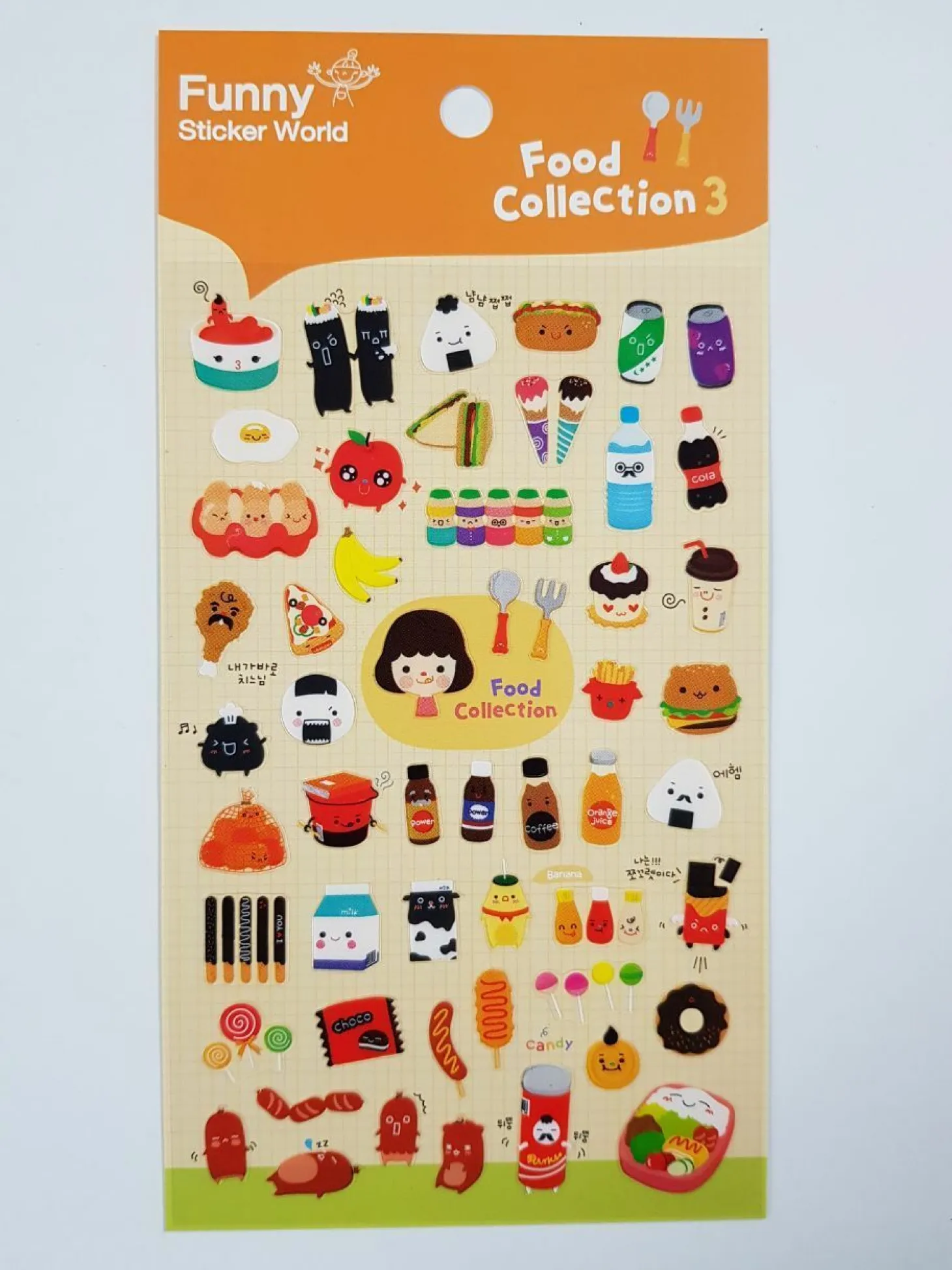 Food Collection PVC Deco Sticker