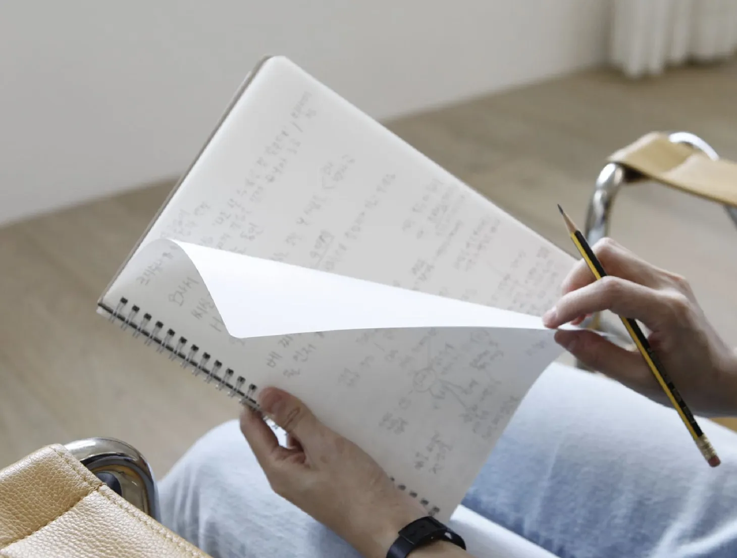 Foundation Upcycled Plain Notebook