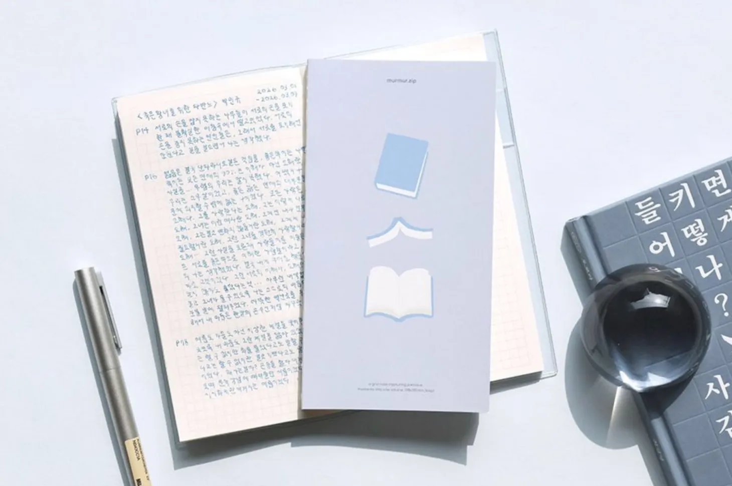 Fountain Friendly Zip Grid Notebook