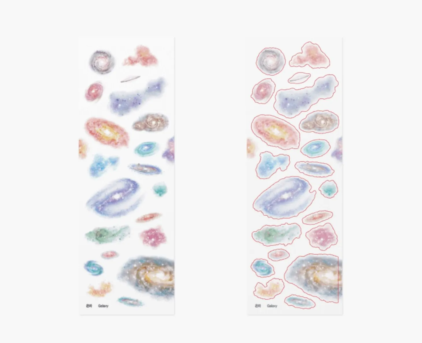 Galaxy Nature Sticker