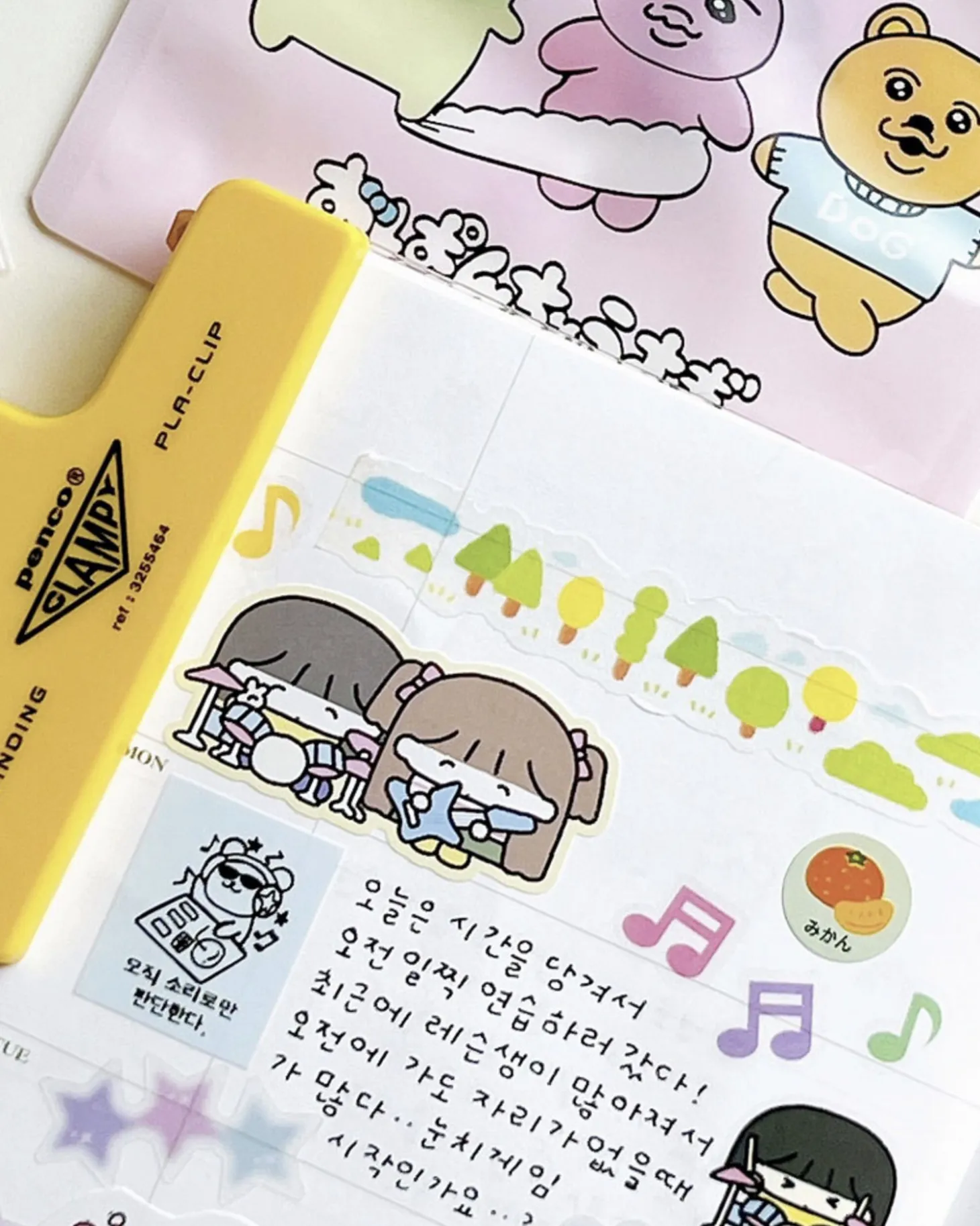 Girls Band Deco Sticker