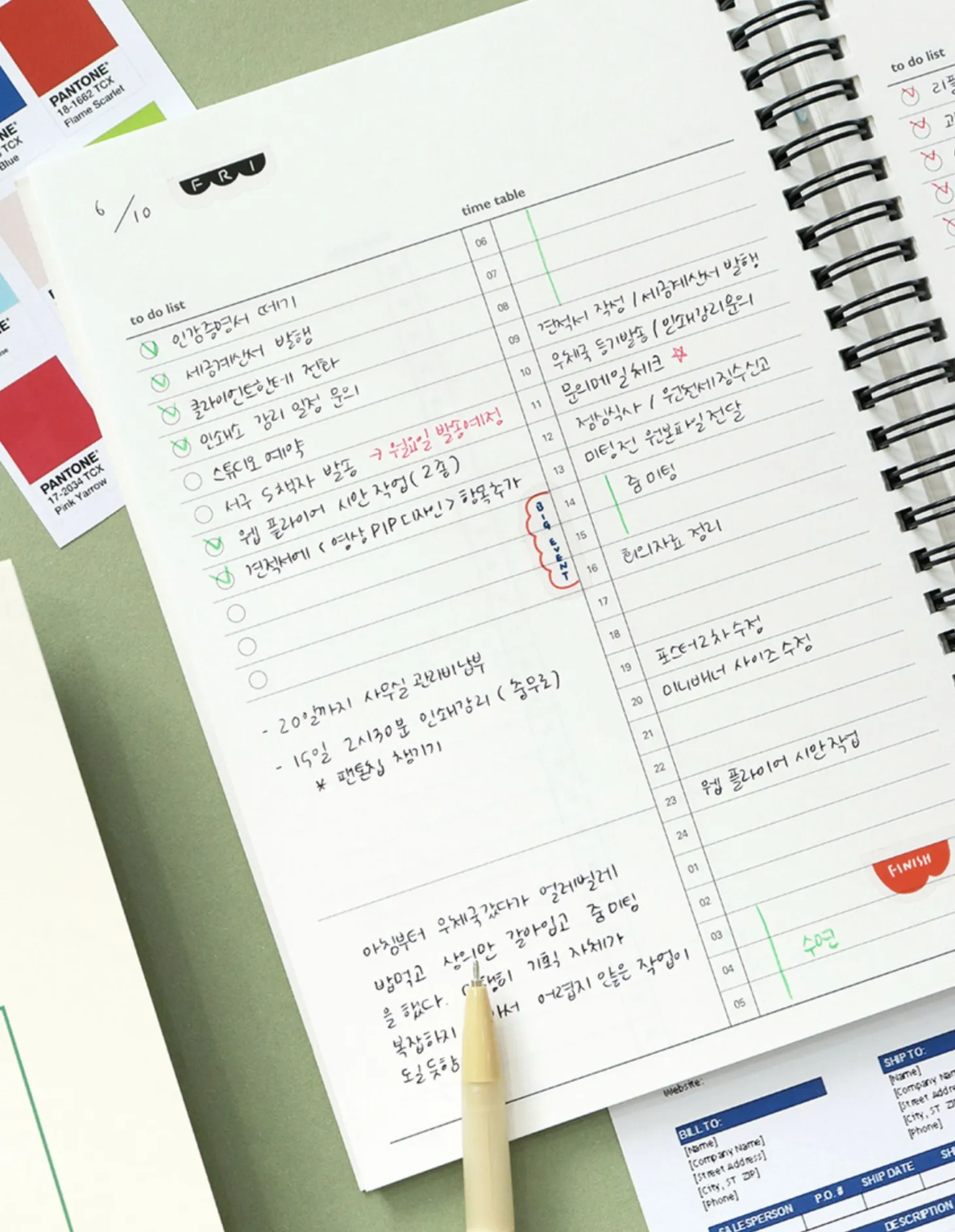 Go Work Diary Journal