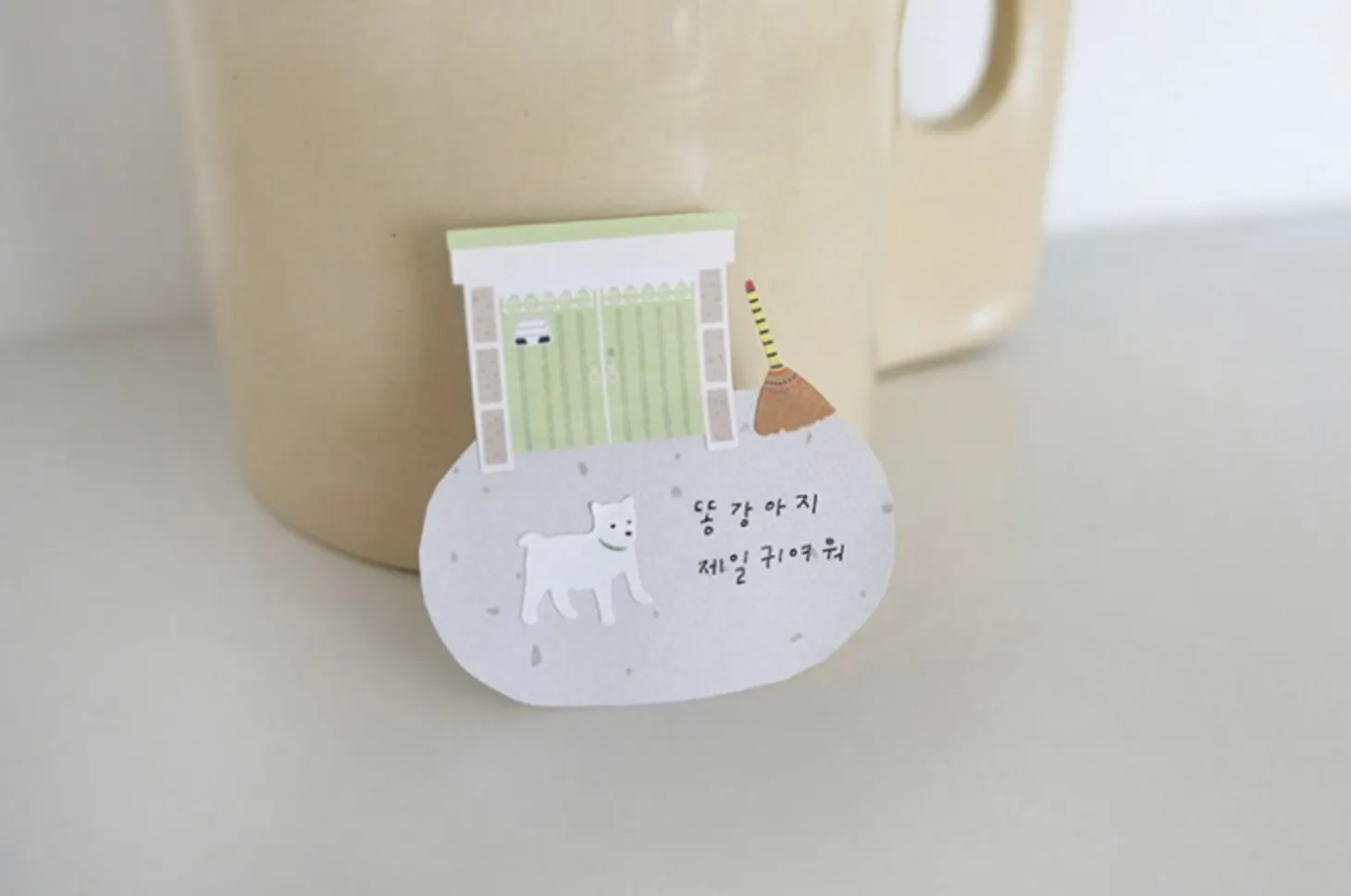 Grandma Home Deco Sticker