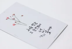 Gypsophila Pressed Flower Sticker