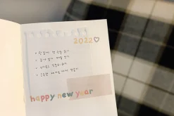 Handwriting #4 Alphabet Deco Sticker
