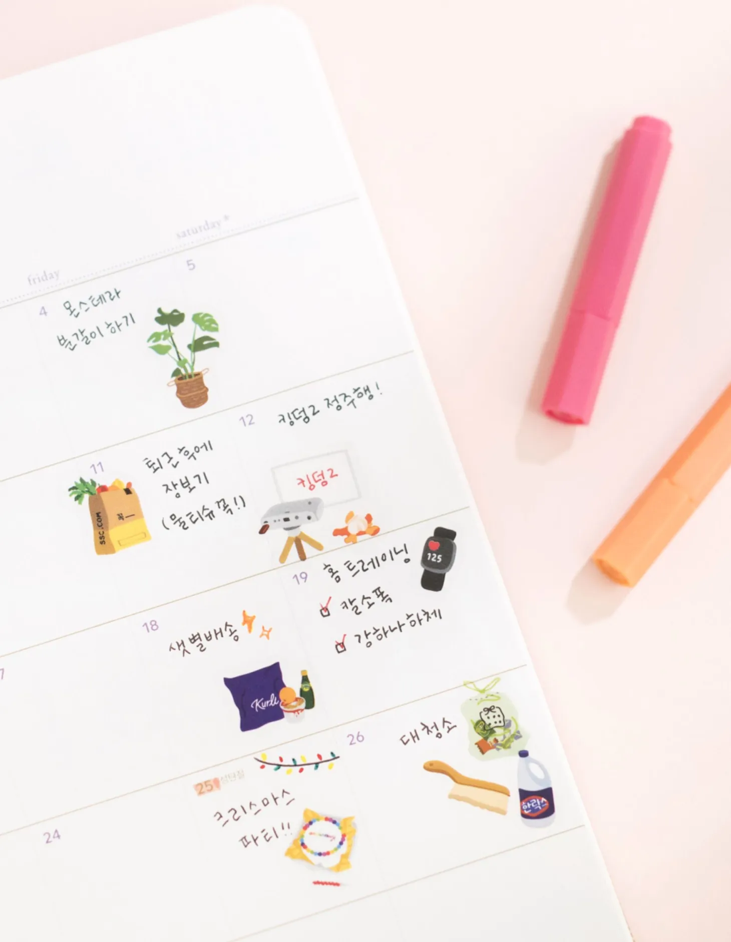 Home Life Deco Sticker
