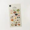 Homemade Food Deco Sticker