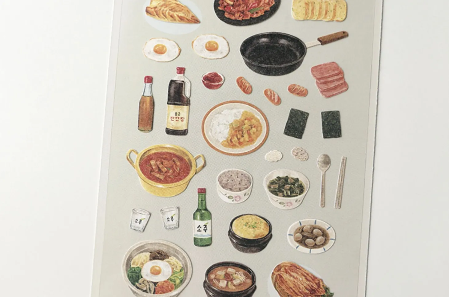Homemade Food Deco Sticker