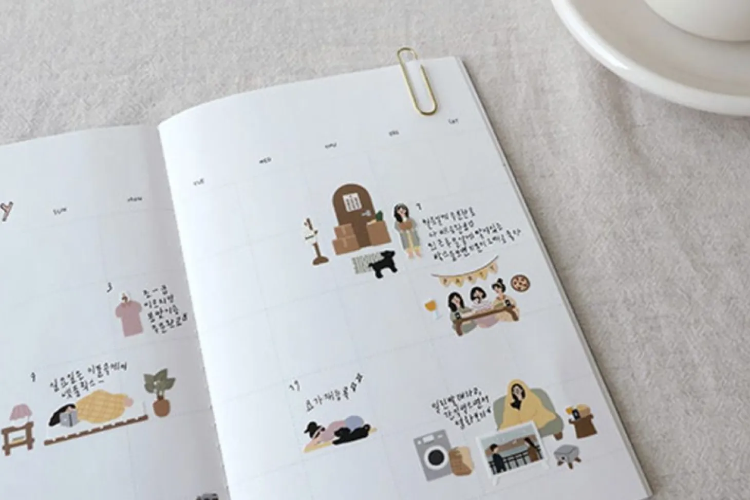 Home Vlog Deco Sticker