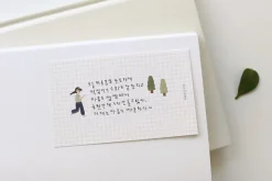 In the Park Deco Sticker