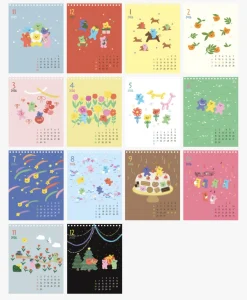 2026 Jelly Bear Standing Calendar