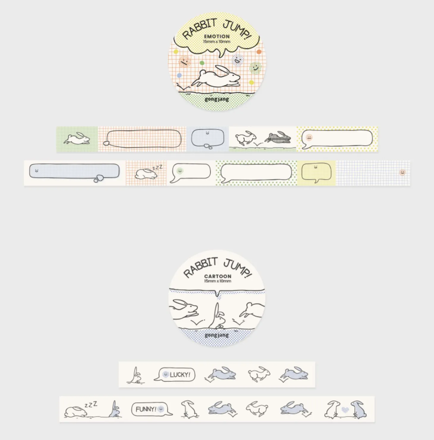 Jumping Rabbit Masking Tape