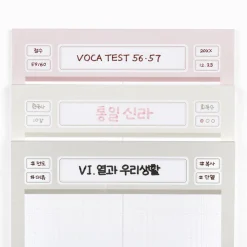 Label B5 Grid Notepad v2