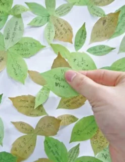 Large Leaf Sticky Note