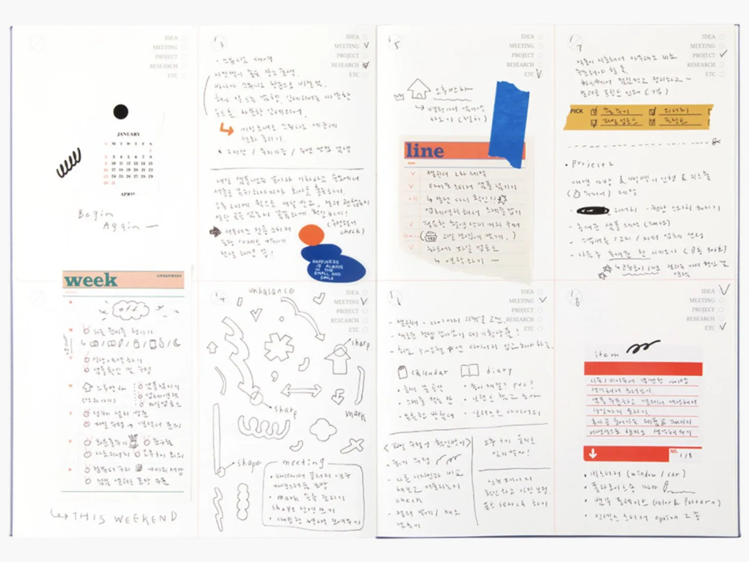 Large Object Project Planner