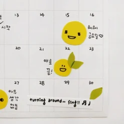 Lemon Emoji Deco Sticker