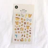 Let's Bake Deco Sticker