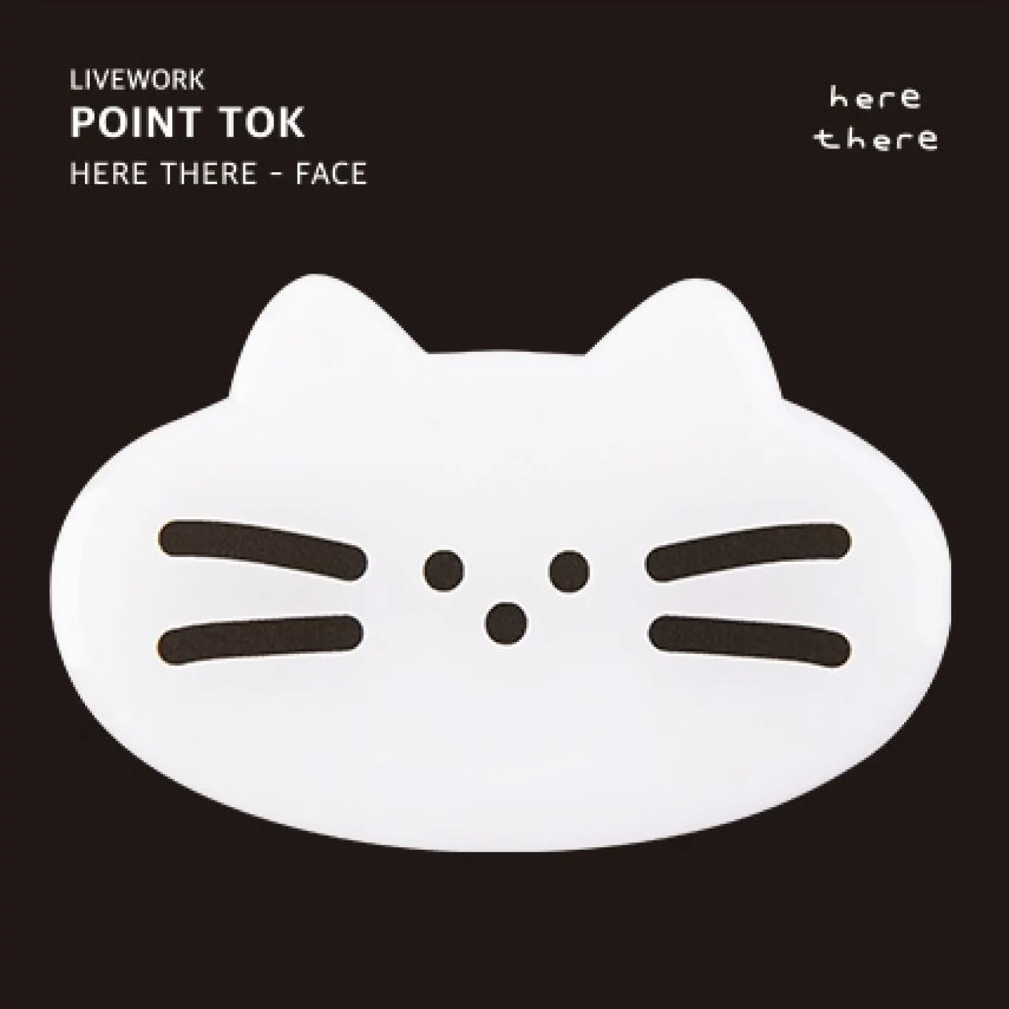 Livework Point Phone Grip