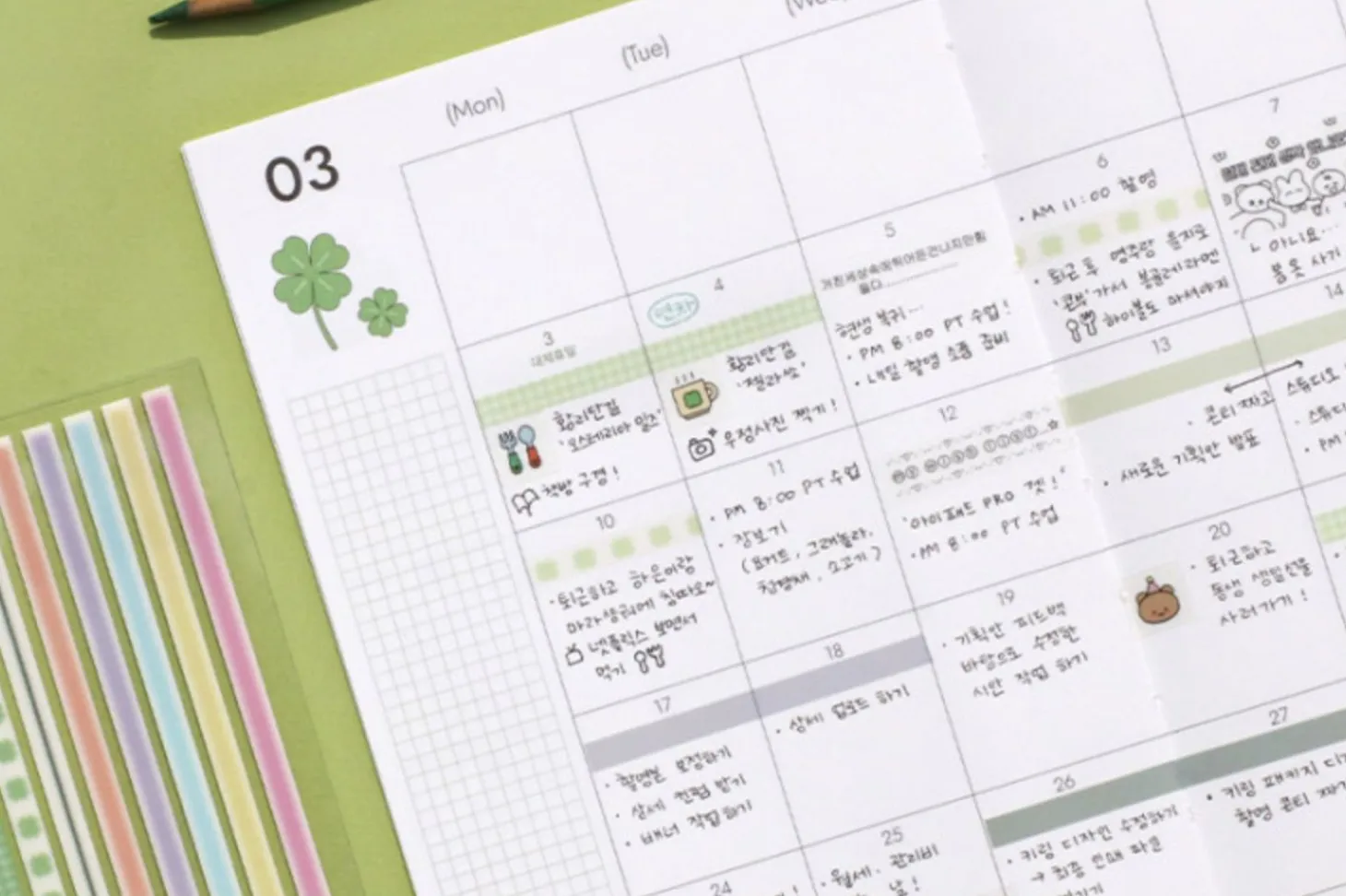 Long Index Highlighter Sticky Note v2