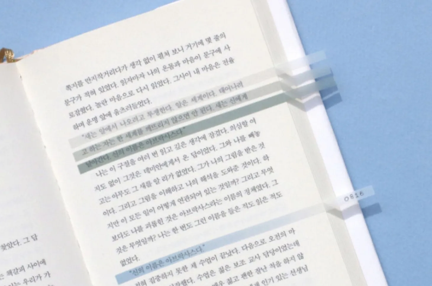 Long Index Highlighter Sticky Note v2