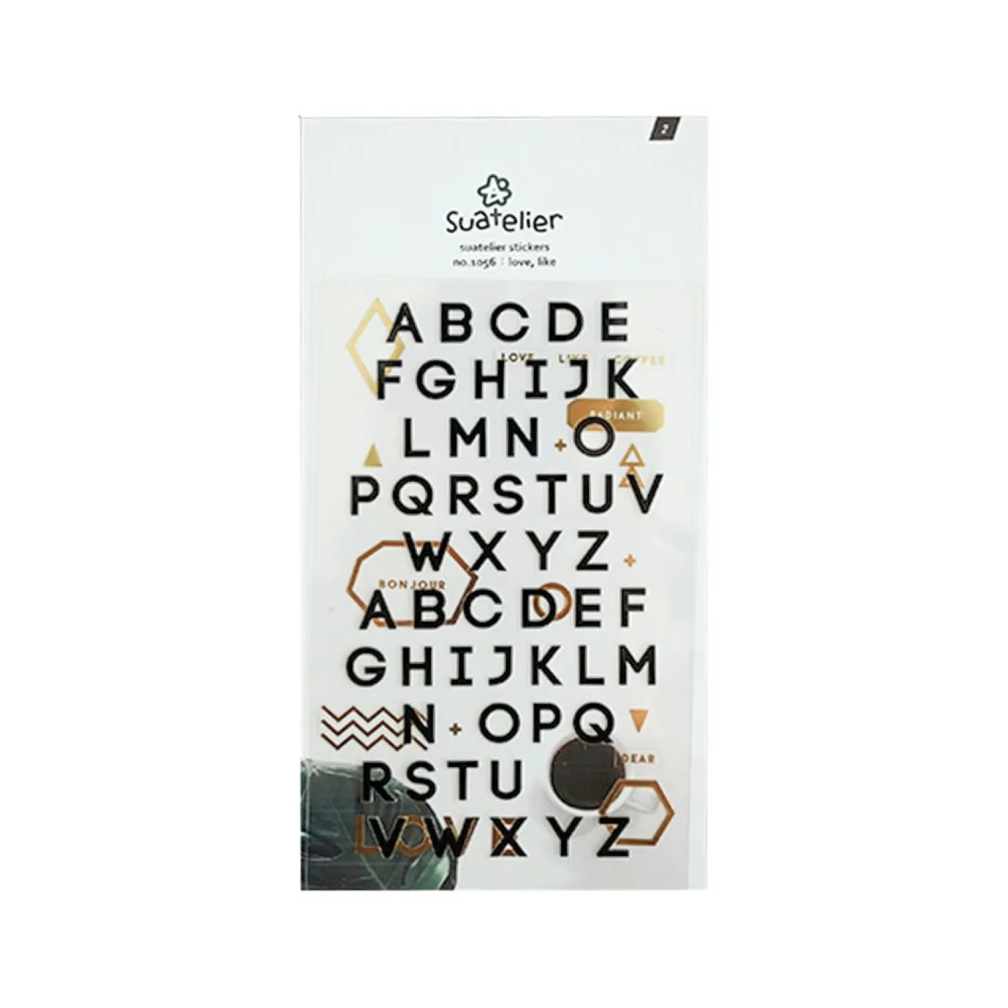 Love, Like Alphabet Sticker