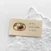 Lunchbox Picnic Deco Sticker
