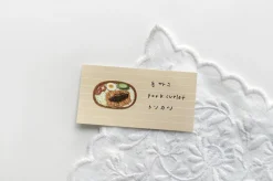 Lunchbox Picnic Deco Sticker