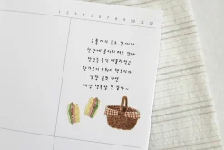 Lunchbox Picnic Deco Sticker