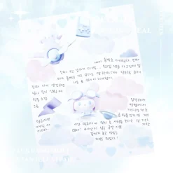 Masking Seal Paper Sticker