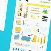 Math Graphic Deco Sticker