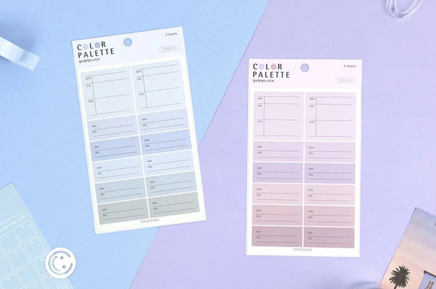Memo Color Palette Sticker
