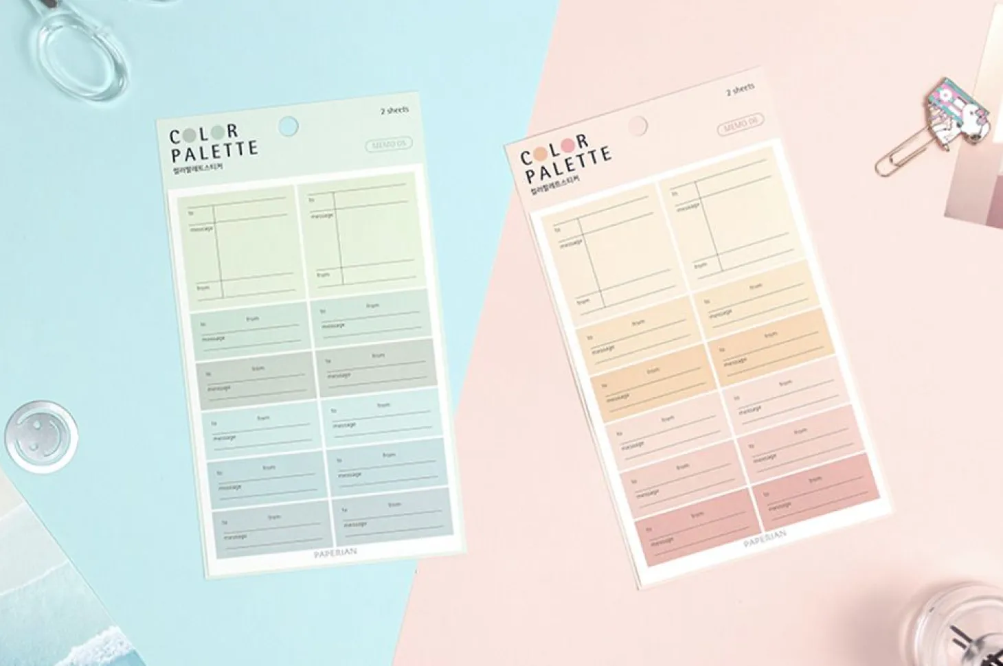 Memo Color Palette Sticker