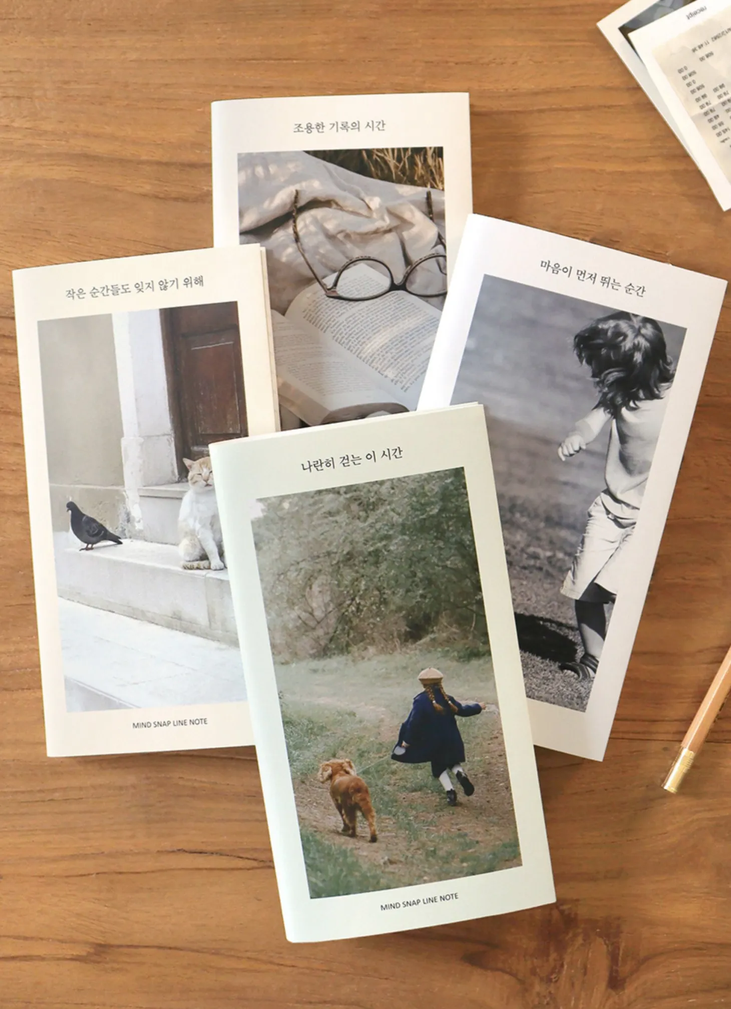 Mind Snap Photo Lined Notebook