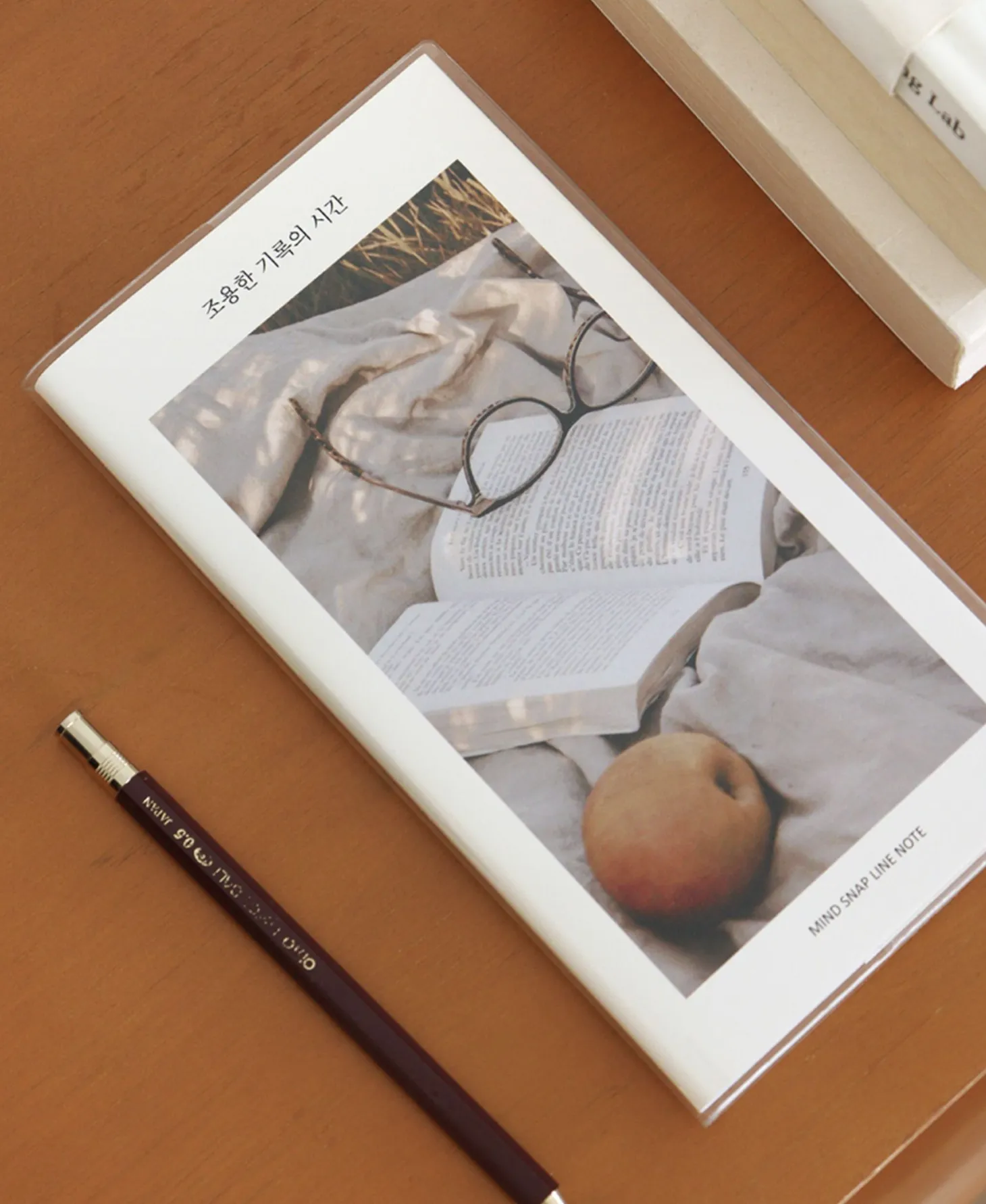 Mind Snap Photo Lined Notebook