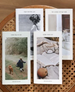 Mind Snap Photo Lined Notebook