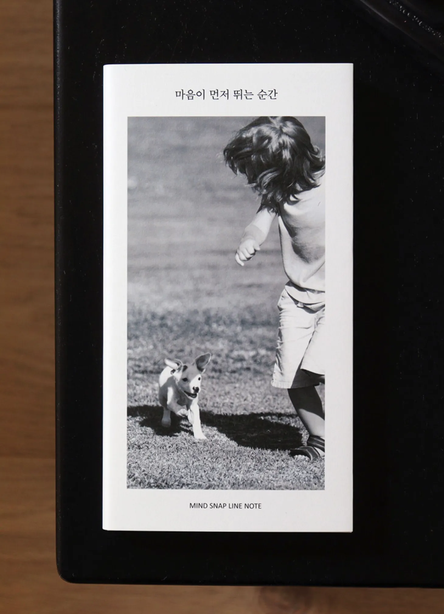 Mind Snap Photo Lined Notebook