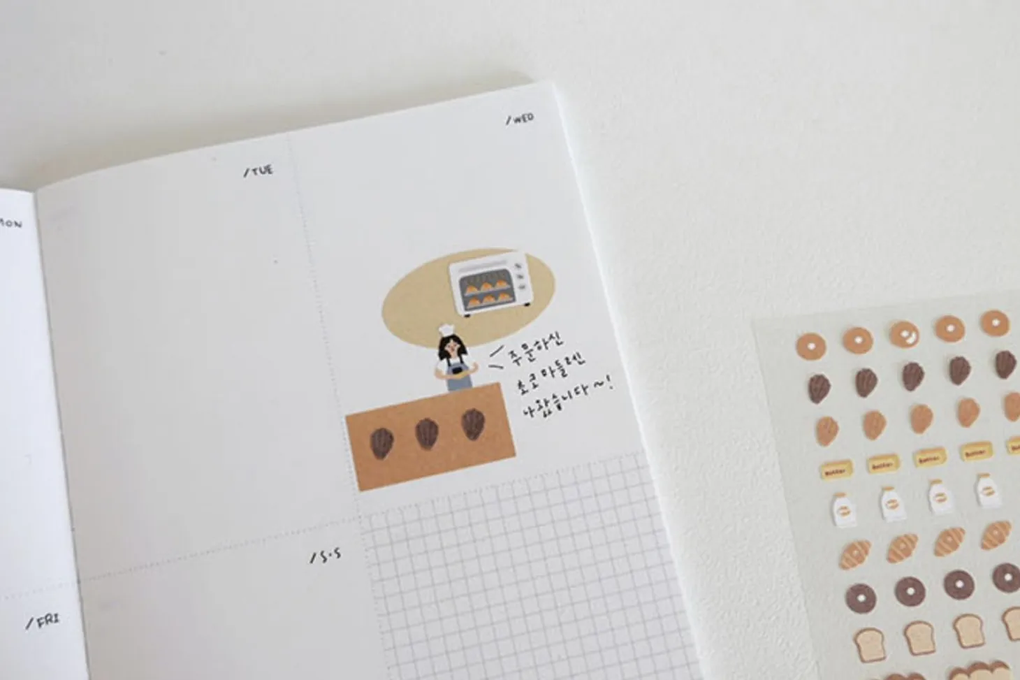 Mini Bakery Deco Sticker