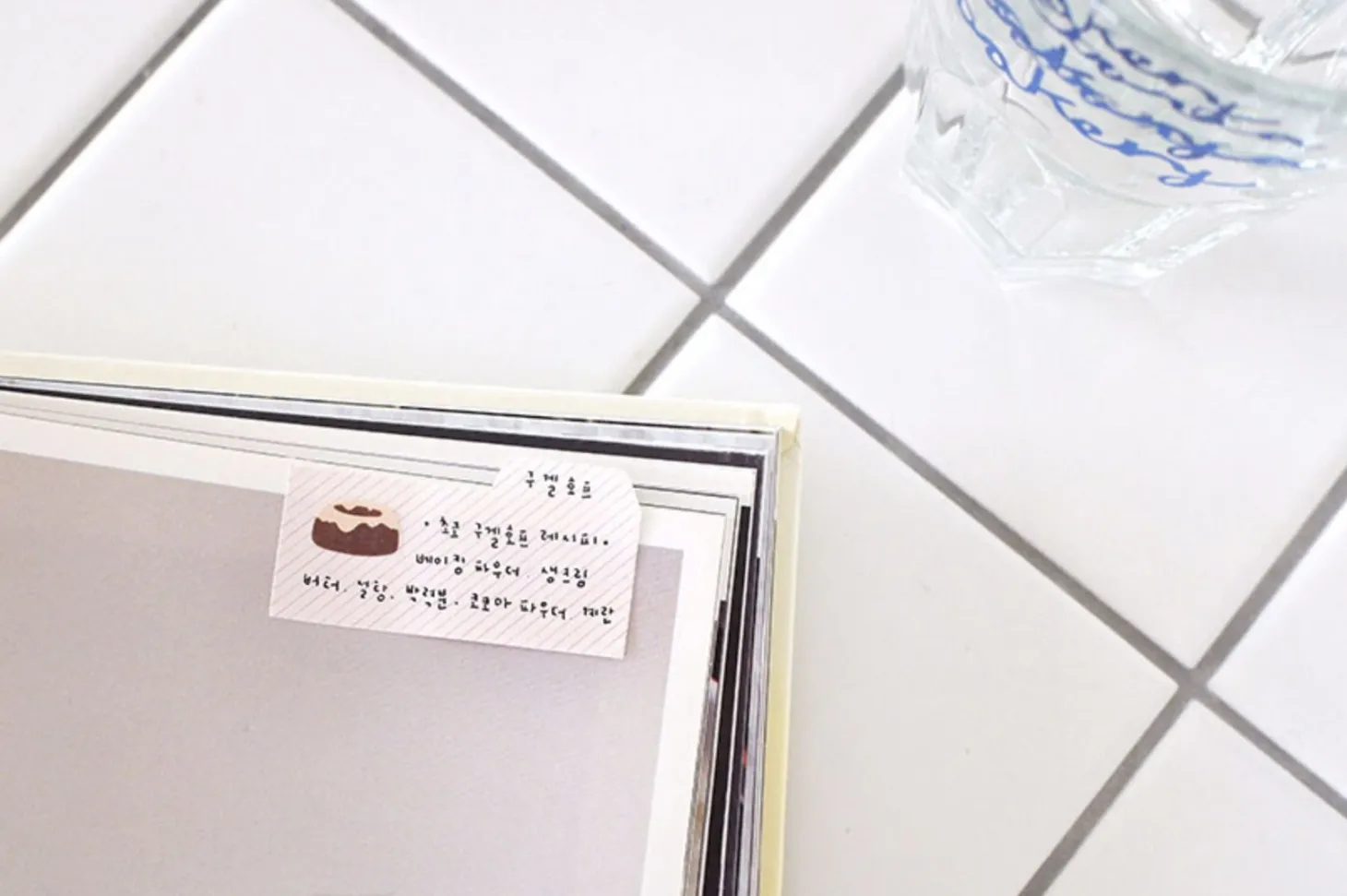 Mini Index Folder Sticky Note