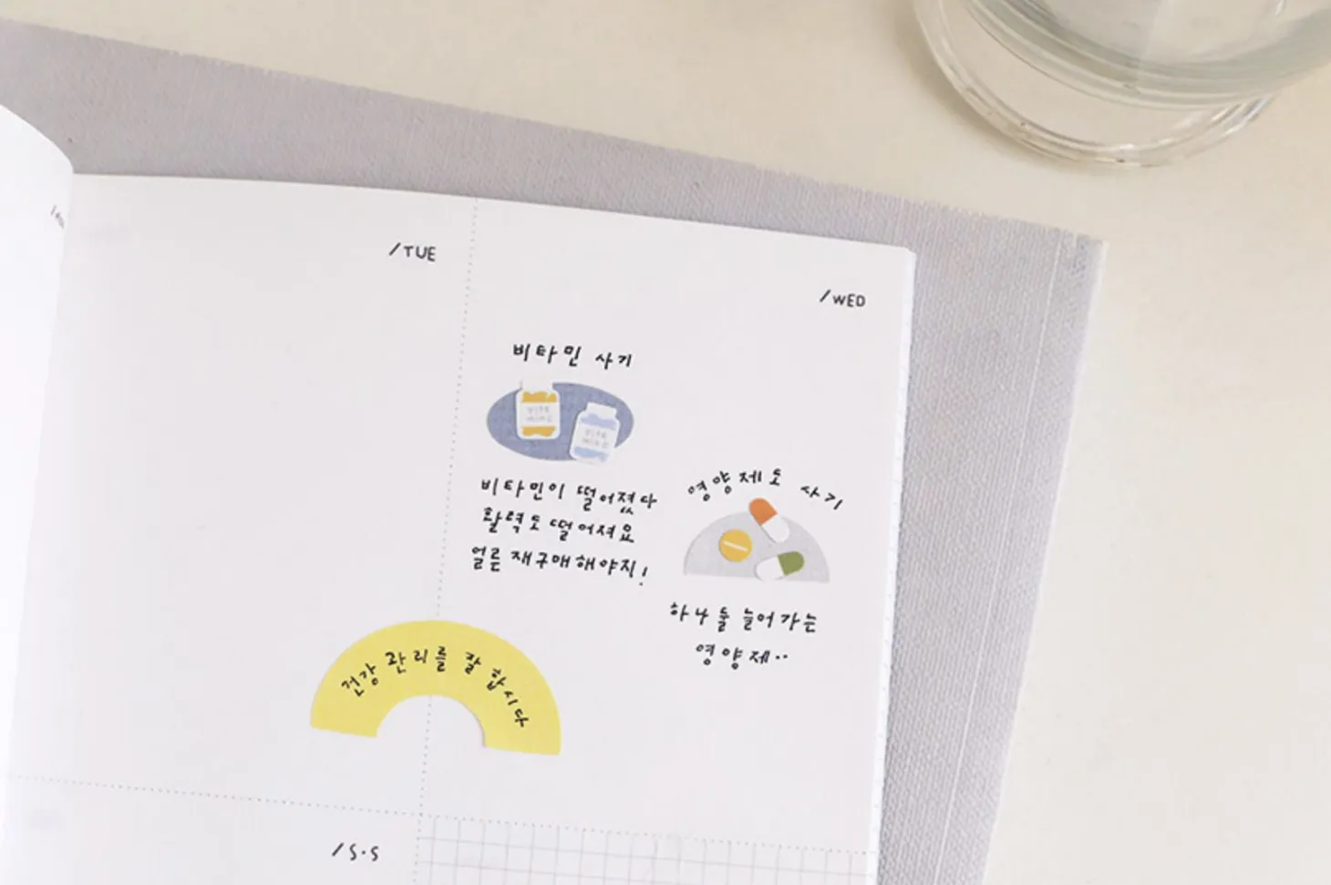 Mini Medicine Deco Sticker